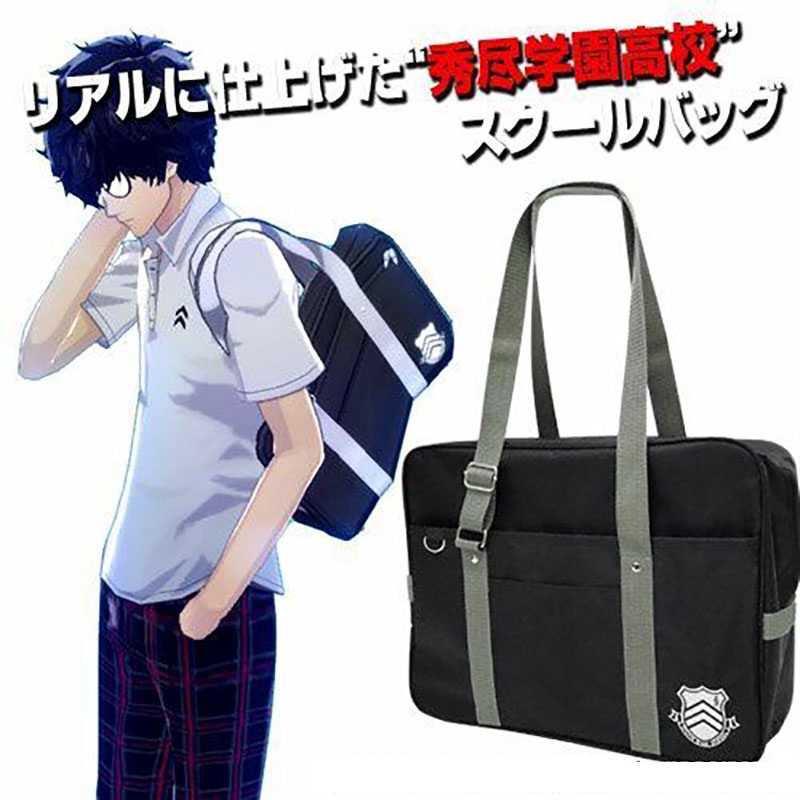 school bag sale online