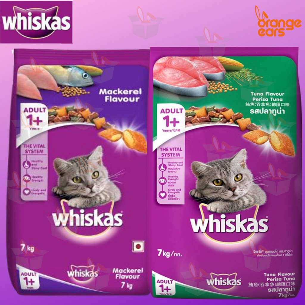 Whiskas Adult Dry Cat Food 7kg (Original Packaging) Shopee Philippines
