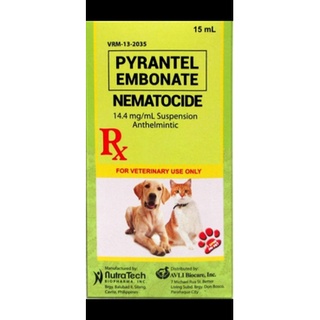 PYRANTEL EMBONATE NEMATOCIDE ANTHELMINTIC 15ML DOG AND CAT DEWORMER