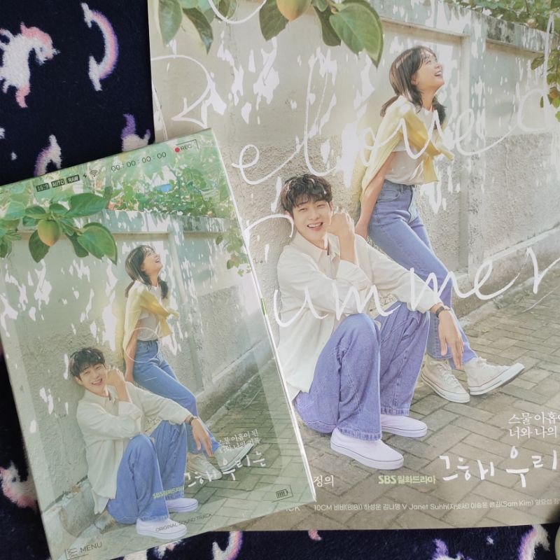 Our Beloved Summer OST Album [ONHAND SEALED] Shopee Philippines