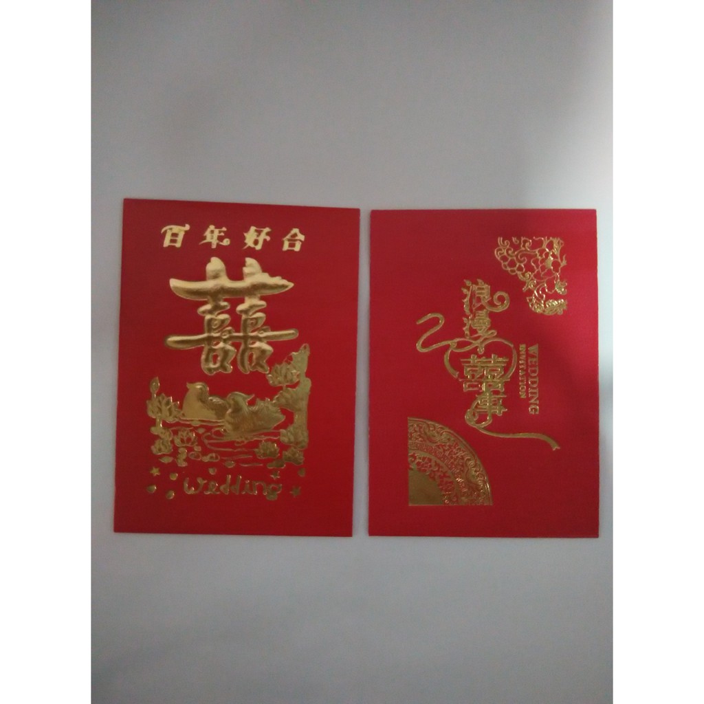 Little Red Envelope Is Sealed Bronzing Packets Shopee Philippines