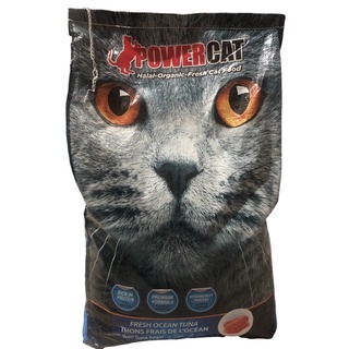 POWER CAT Adult Cat Food Tuna (1kg Repacked)