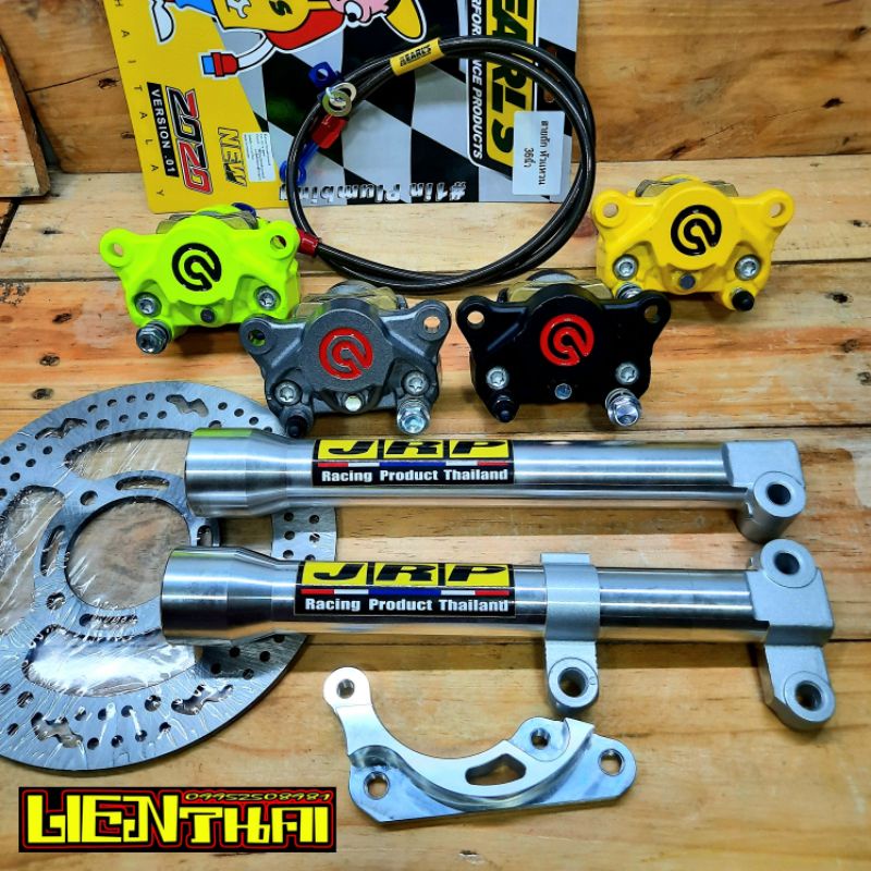 Ligthen front shock outer Tube + 2pot Caliper w/Bracket + Earl's MIOi
