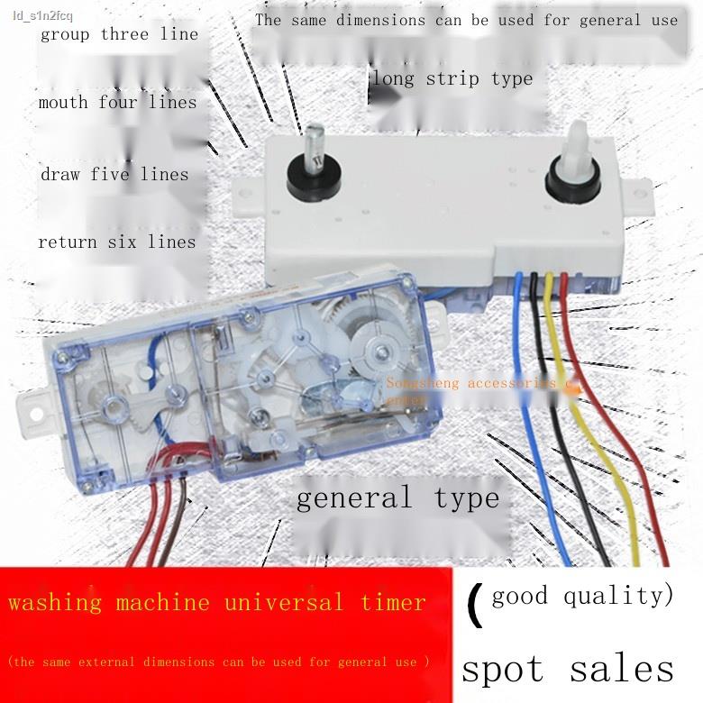 Universal washing machine washing timer switch 3/4/5/6 line long strip