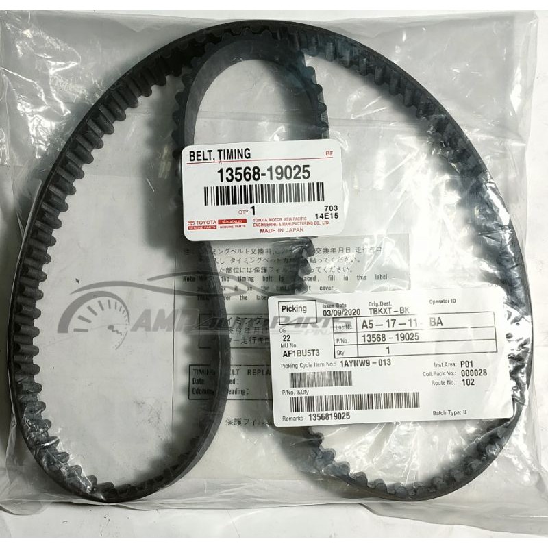 Toyota Genuine Timing Belt Toyota Corolla 2E Engine (123 Teeth) 13568