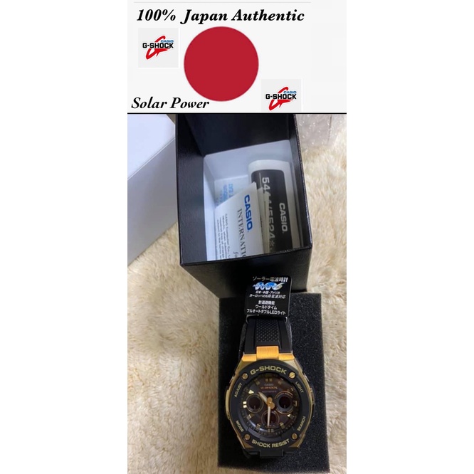 Japan Authentic G-Shock GST-W300G-1A9J Solar Power 100% Japan Authentic 100% Original Only 1 Stock