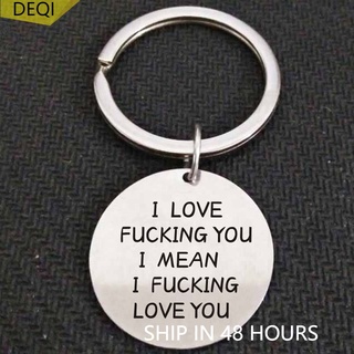 Naughty Valentine's Day Gift for Him, Husband Gift, Boyfriend Gift