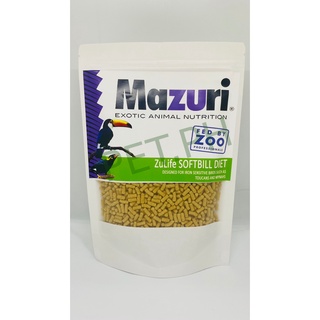 Mazuri Softbill Diet 200g (Mynah, toucans, iron senstive birds) #1