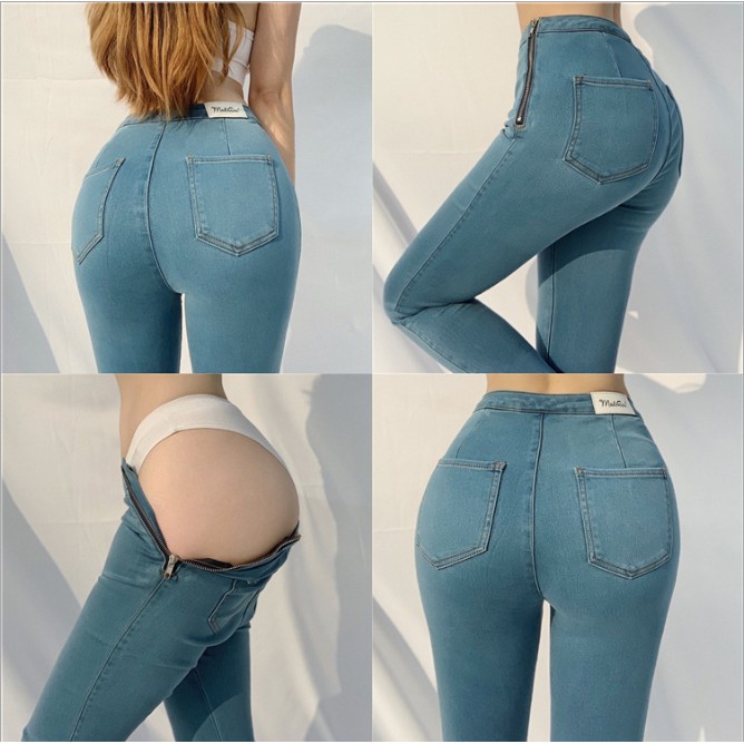 zipper jeans