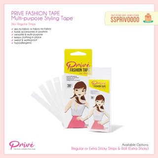 PRIVE Fashion Tapes 36 Pieces Double-sided Fabric Tape Strips Clothing Tape Lingerie Skin Tape