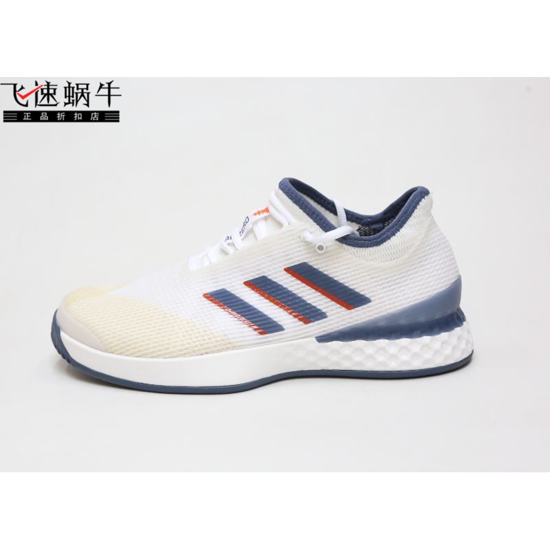 lightweight tennis shoes