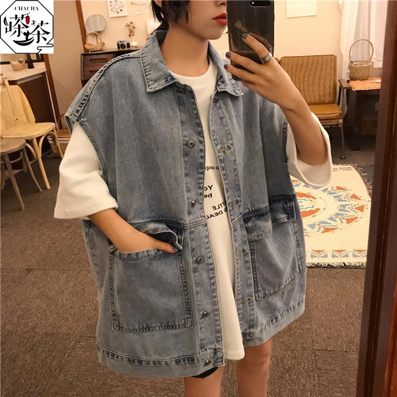 red denim vest womens