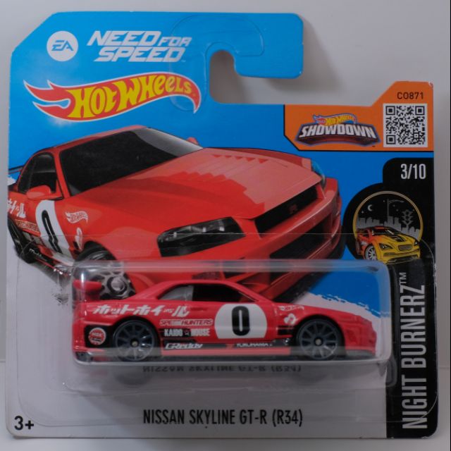 hot wheels nissan skyline r33