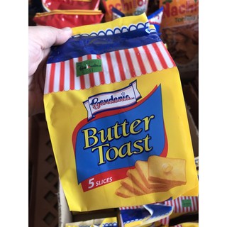 Gardenia Butter Toast 2slices Shopee Philippines