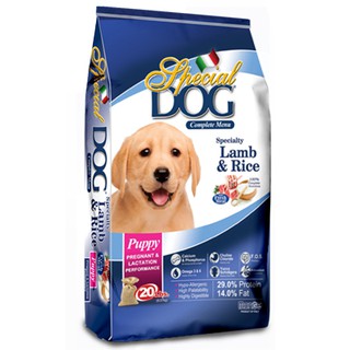 Special Dog Puppy Lamb and Rice 1kg repackaged