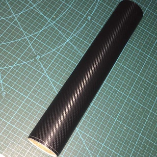 3d matte black sticker (buy 1 get 1 free ) carbon fiber vinyl wrap decal motorcycle bike aquarium mu