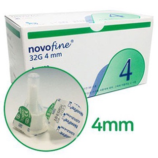 ⋮ NovoFine Insulin Pen Tip Needles 32G 4mm / 6mm Plus 4mm 100s with FREEBIES #5