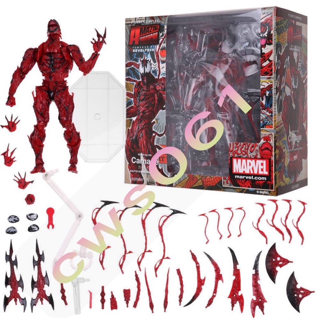 amazing yamaguchi carnage venom action figure