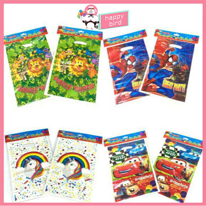 party loot bags wholesale philippines