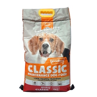 ●Good Boy Dog Food Classic Variant For Maintenance Adult Dogs 5 Kilos