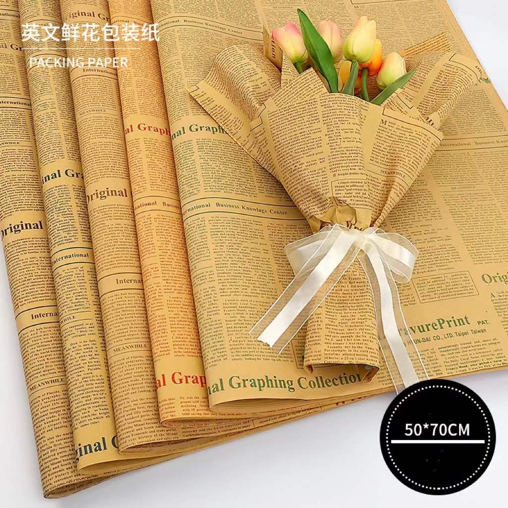 50*70cm Flower Packaging Material Retro Kraft Paper English Newspaper Bouquet Gift Wrapping Paper