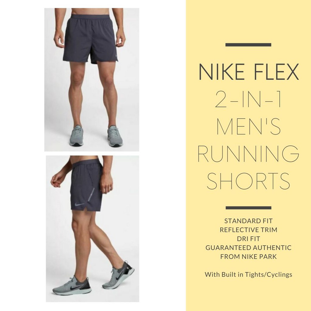 nike standard fit short