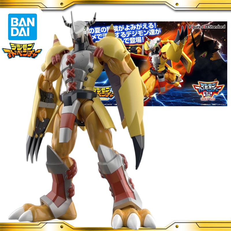 Original Bandai Digimon Adventure War Greymon Figure Rise Frs Tv Anime Action Collection Figures