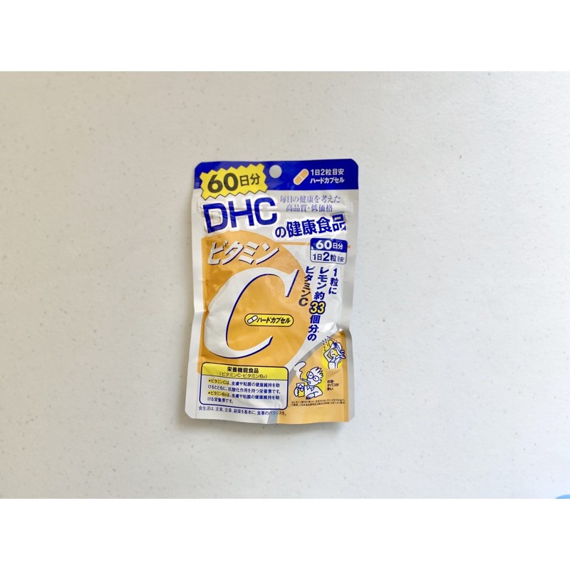 DHC VITAMIN C (Made in Japan) Shopee Philippines