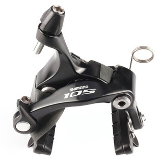 shimano r7010