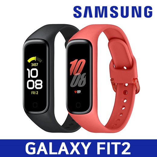 Galaxy fit shopee sale