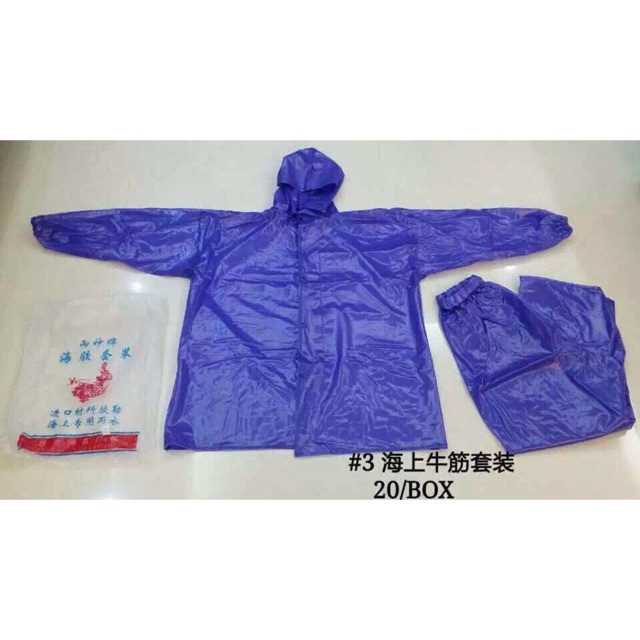 raincoat blue