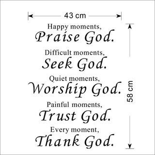 Bible Wall stickers home decor Praise Seek Worship Trust Thank God Quotes Christian Bless Proverb #2