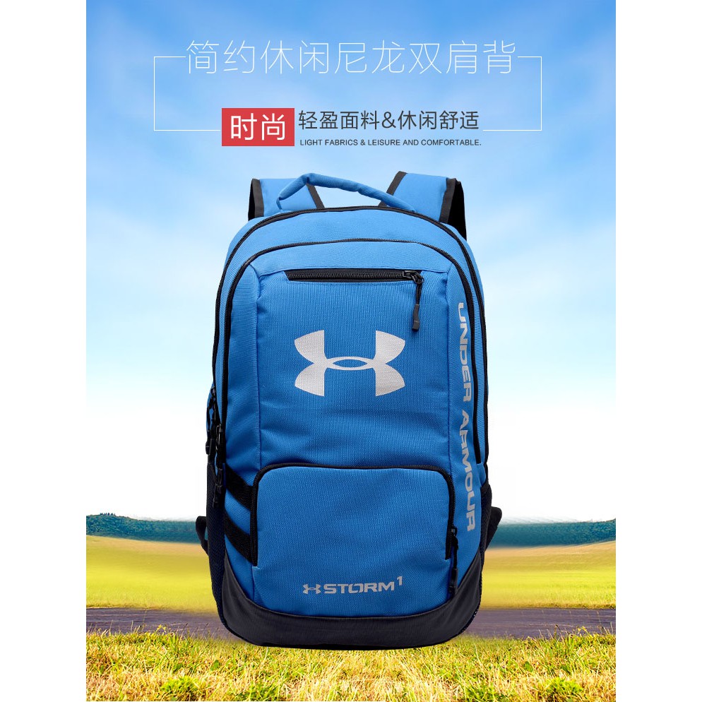 under armour backpack school