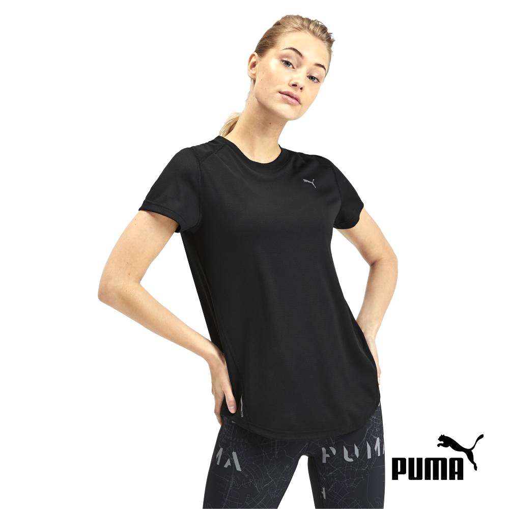puma ignite running top
