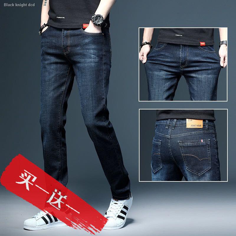 joker pants jeans black