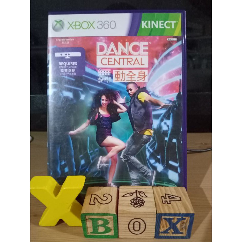 xbox dance central