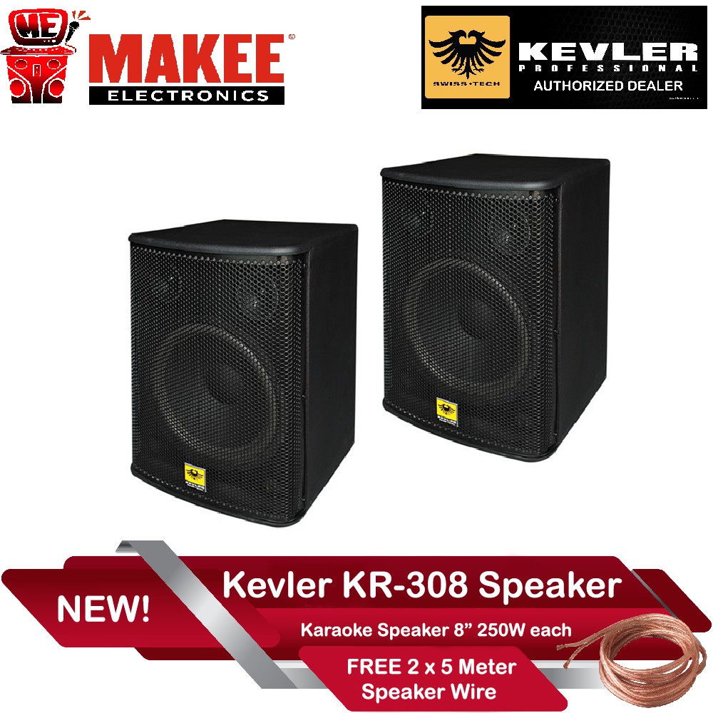 kevler active subwoofer