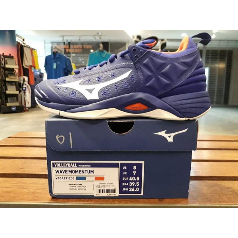 wave momentum mizuno price