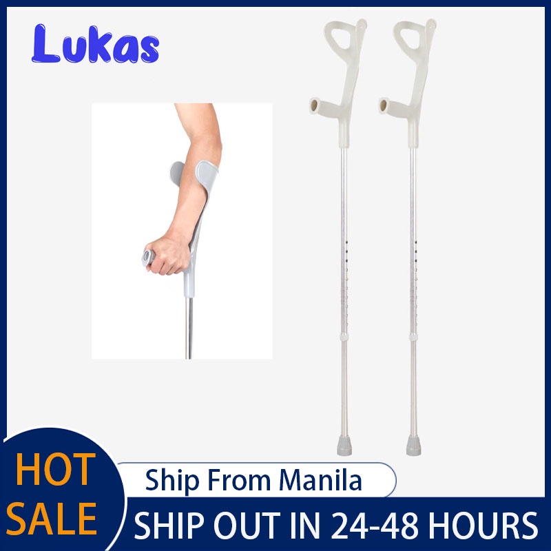 Lukas Aluminum Alloy Elderly Crutches Armtype Elbow Crutches Adult