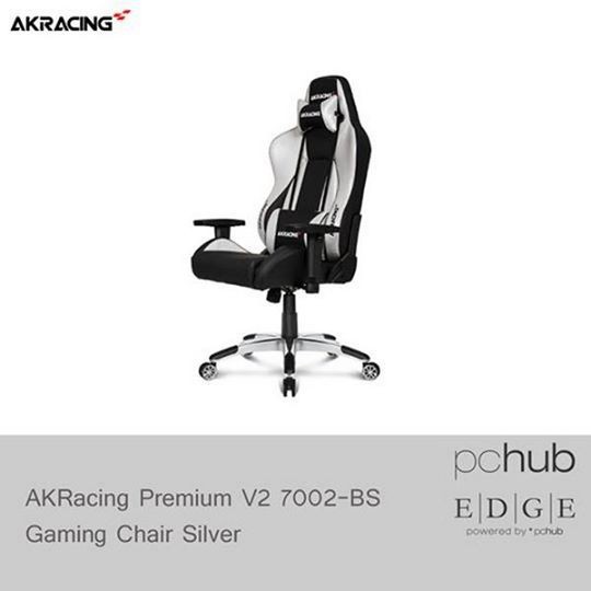 Akracing Premium V2 7002 Bs Gaming Chair Silver Frog Mechanism