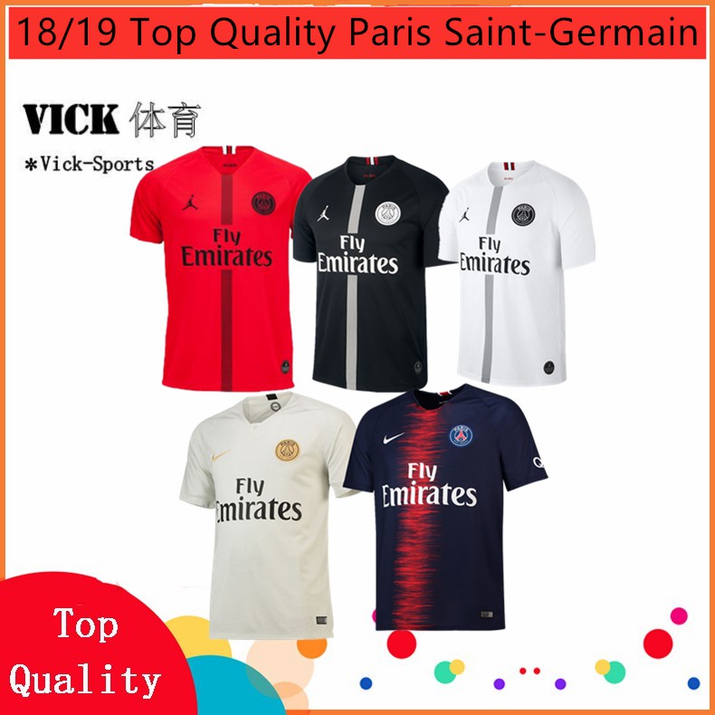 paris fly emirates jersey