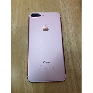 Iphone 7 Plus Price Philippines