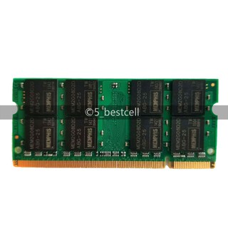 Crucial 4GB/8GB 2Rx8 8GB=(4GBx2) 4GB=(1x4GB) DDR2 PC2-6400 DDR2 800 MHz