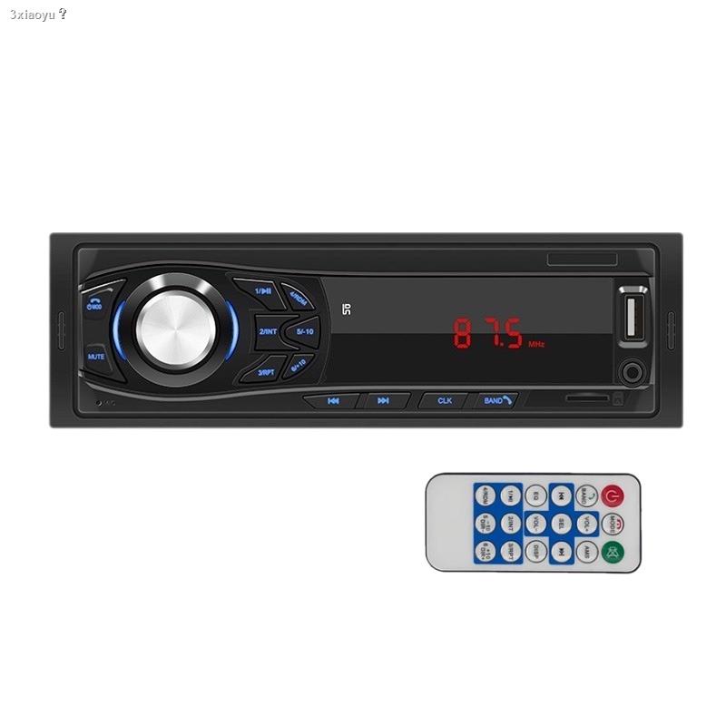 Brand New Bluetooth MP3 Player 1 Din Car InDash Stereo Audio FM Unit