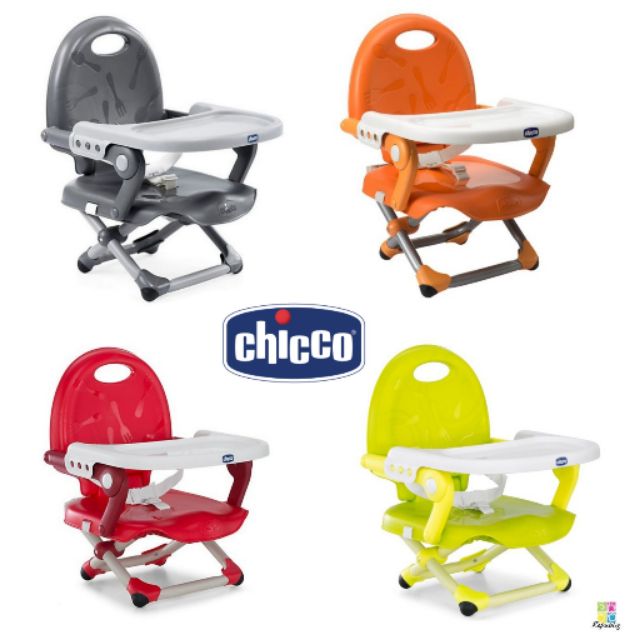 Chicco Pocket Snack Booster Seat Shopee Philippines