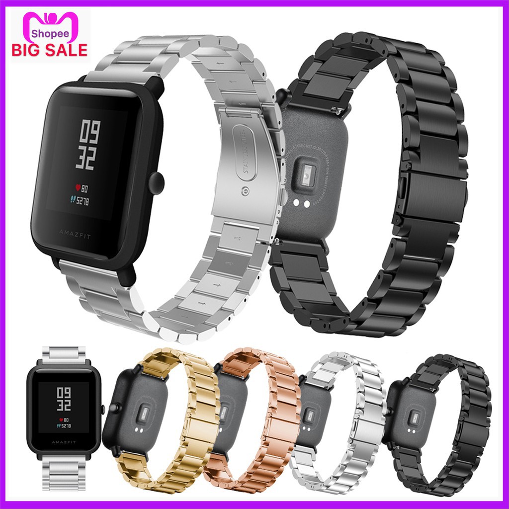 shopee amazfit