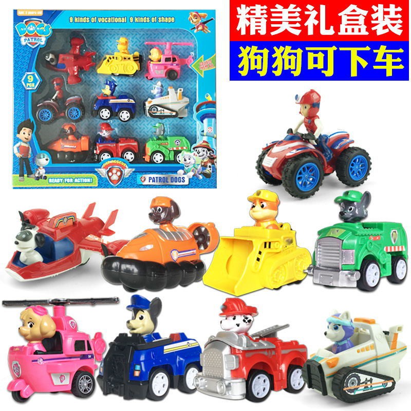 paw patrol shopee