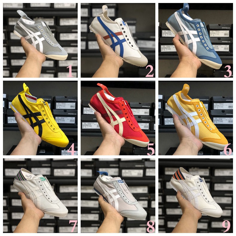 japanese shoes onitsuka