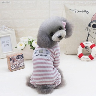 New Arrival☬Dog clothes autumn thin section four-legged pajamas Teddy Bomei Bichon small dog pet pup
