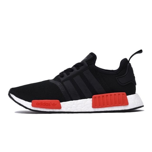 nmd r1 color block